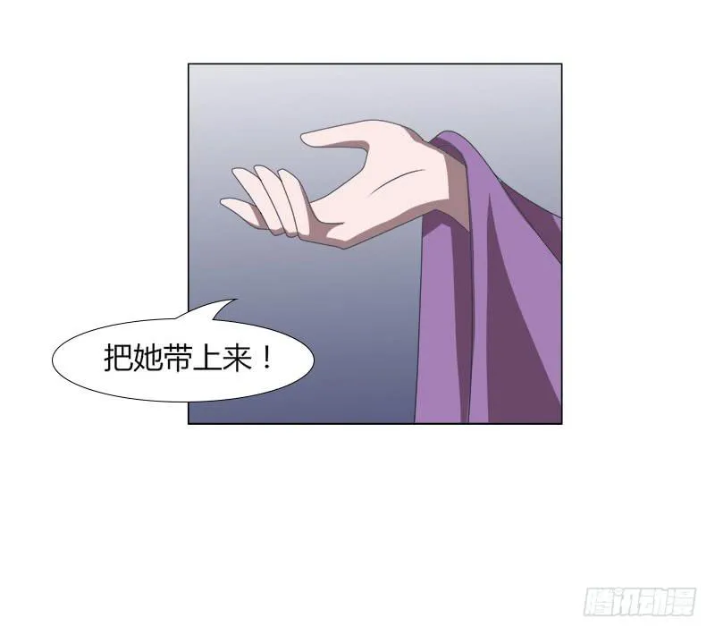 第十八话 第62页