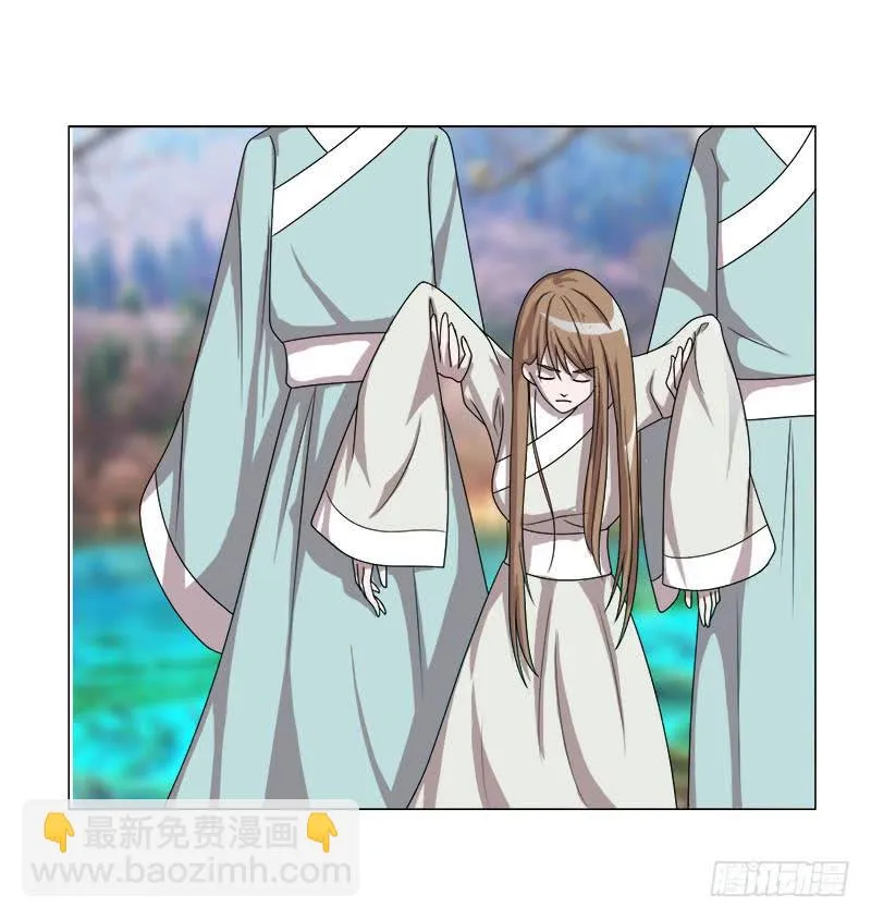 第十九话 第2页