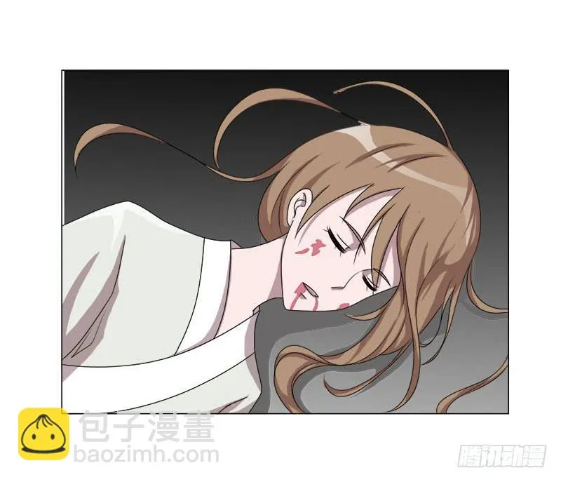 第十九话 第7页