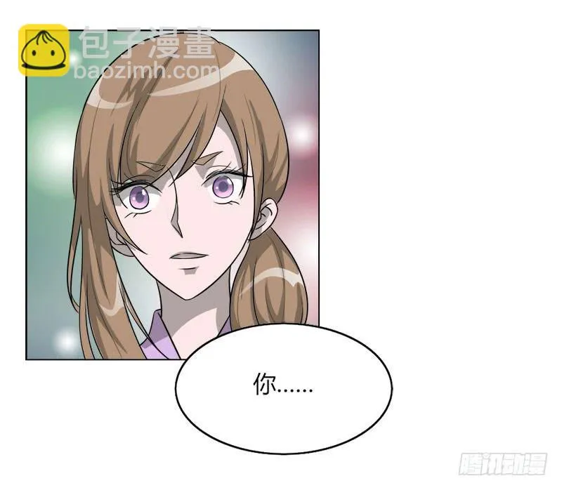第十九话 第33页