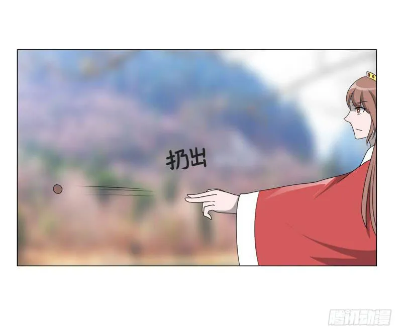 第十九话 第60页