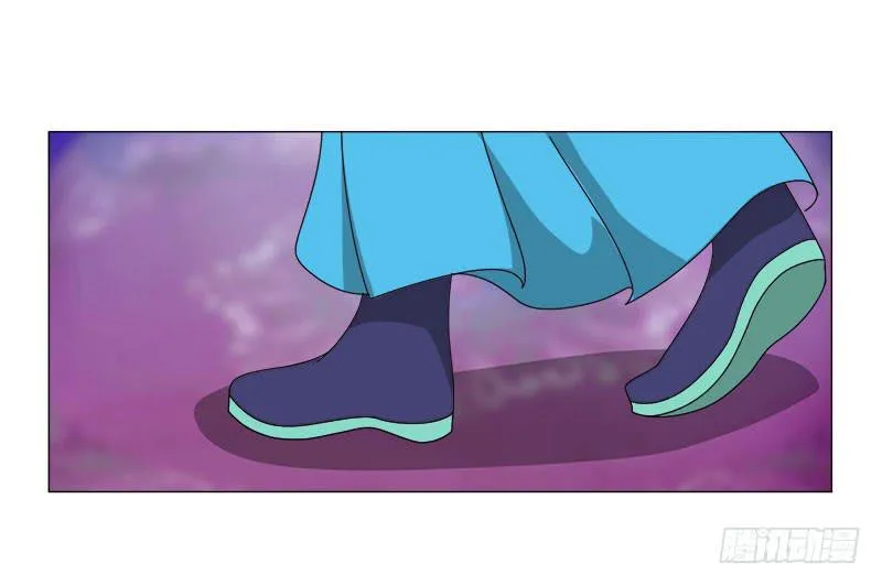 第二十二话 第24页