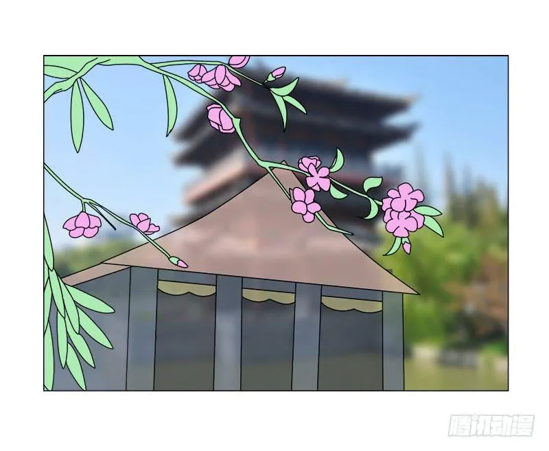 第二十二话 第54页