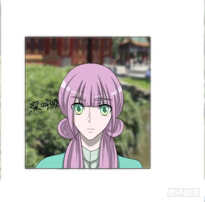 第二十三话 第27页