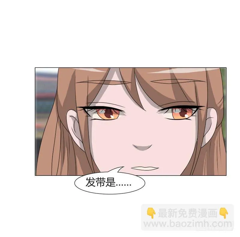 第二十六话 第39页