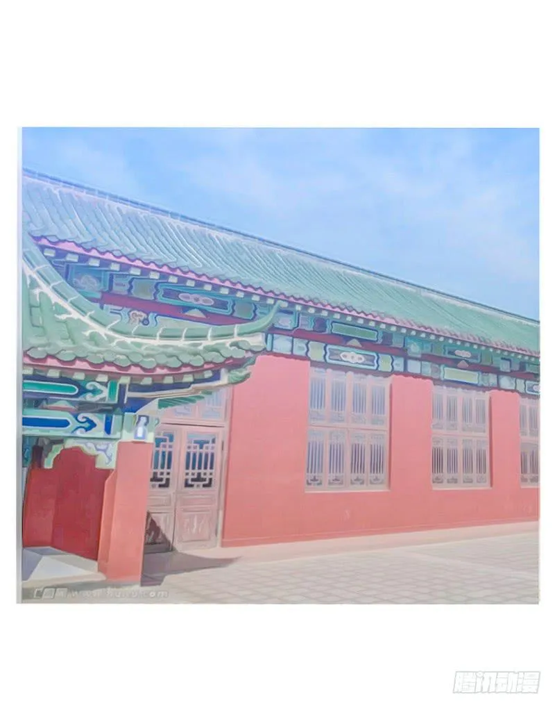 第二十九话 第1页