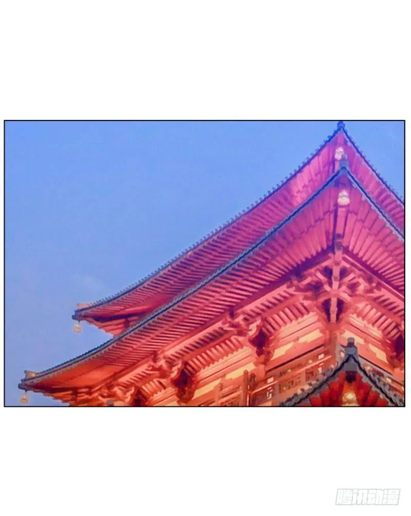 第二十九话 第64页
