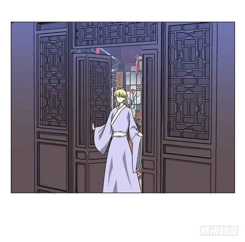 第三十一话 第13页