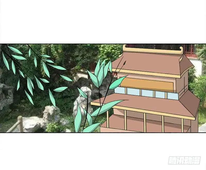 第三十一话 第28页