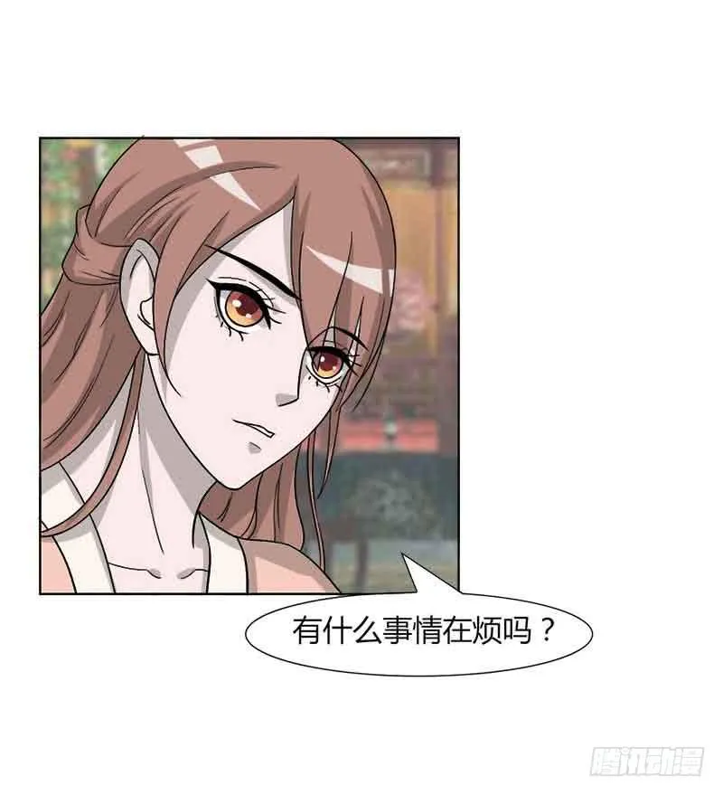 第三十一话 第42页