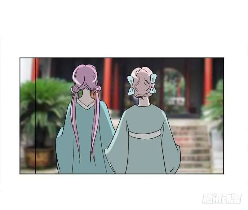 第三十一话 第53页