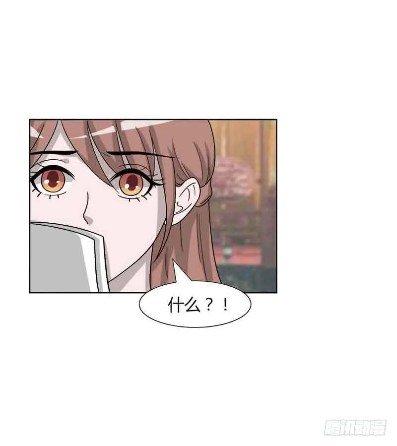 第三十一话 第57页