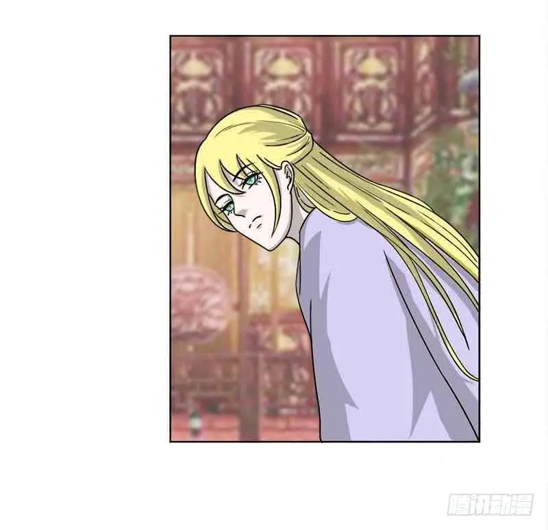 第三十一话 第71页