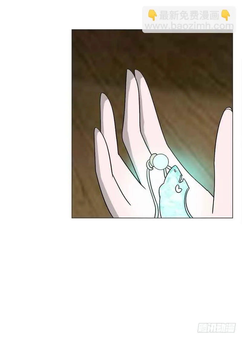 第三十二话 第37页
