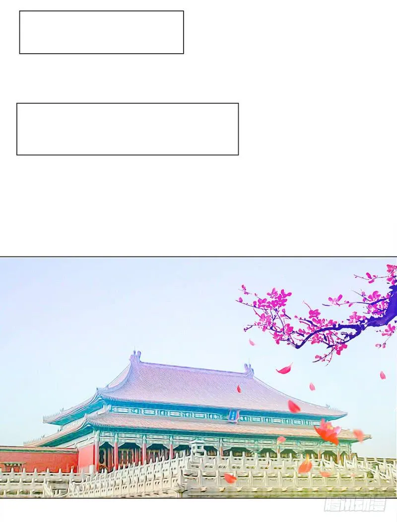 第三十三话 第22页