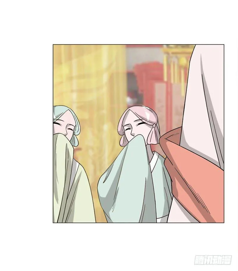 第三十三话 第36页
