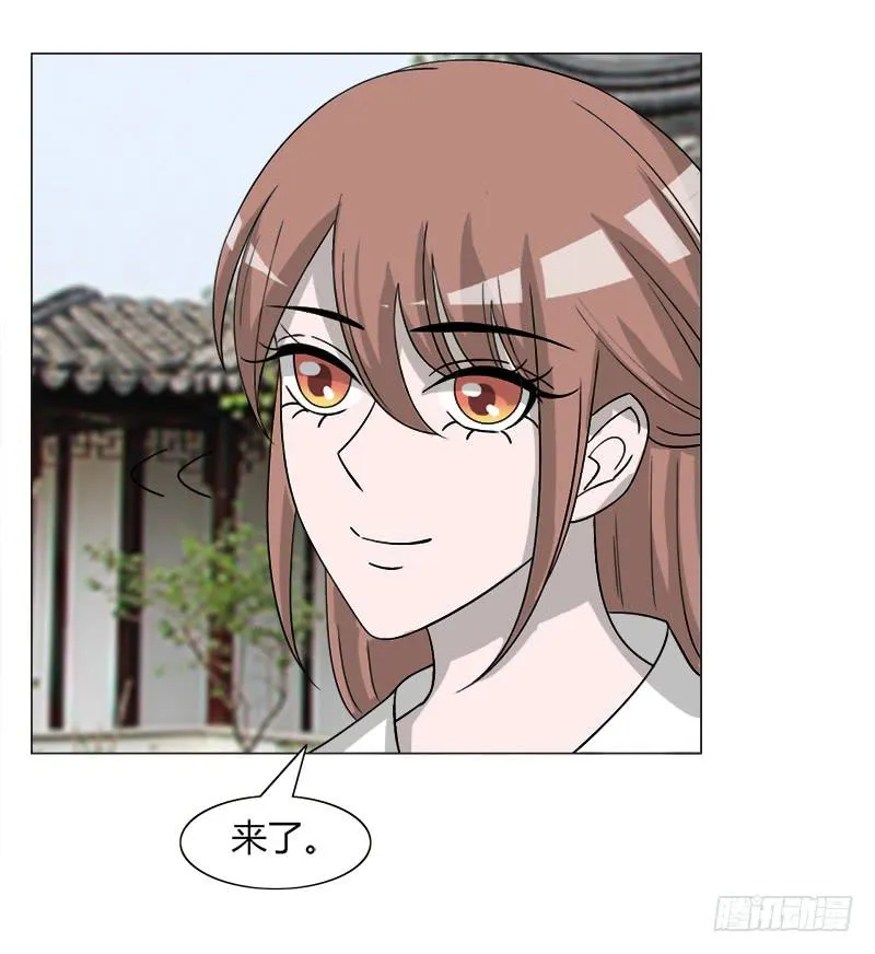 第三十三话 第78页