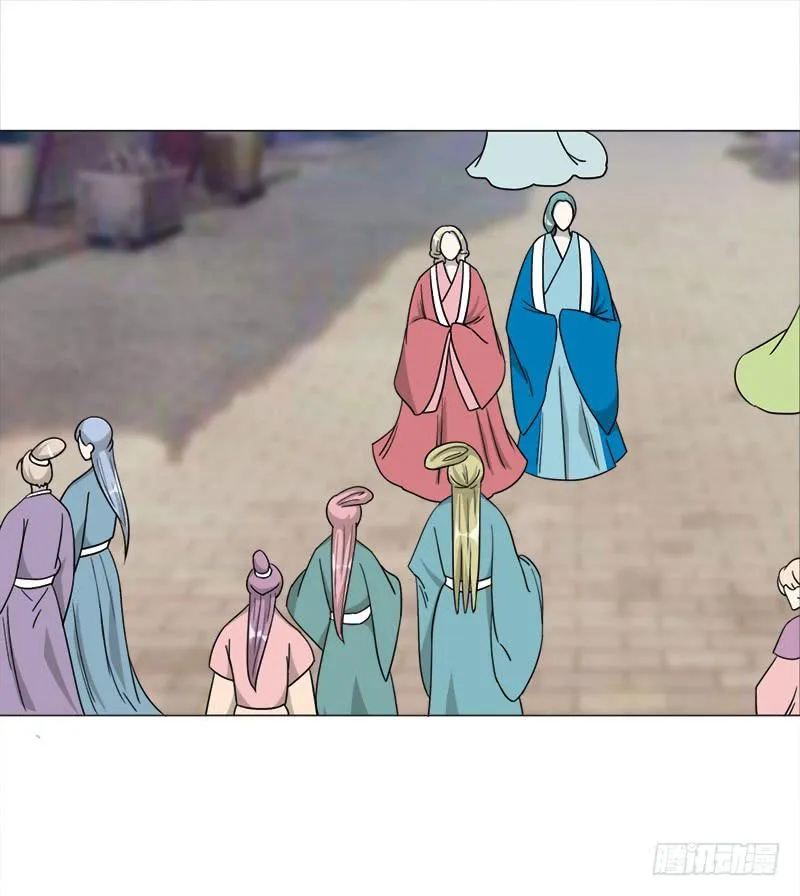 第三十四话 第1页