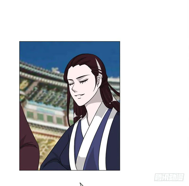 第三十四话 第7页