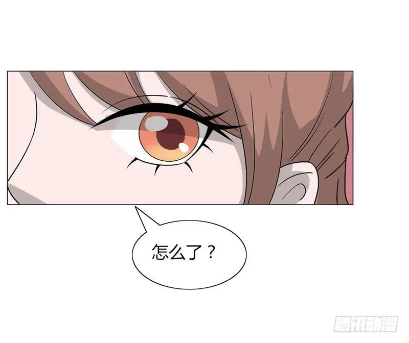 第三十四话 第17页