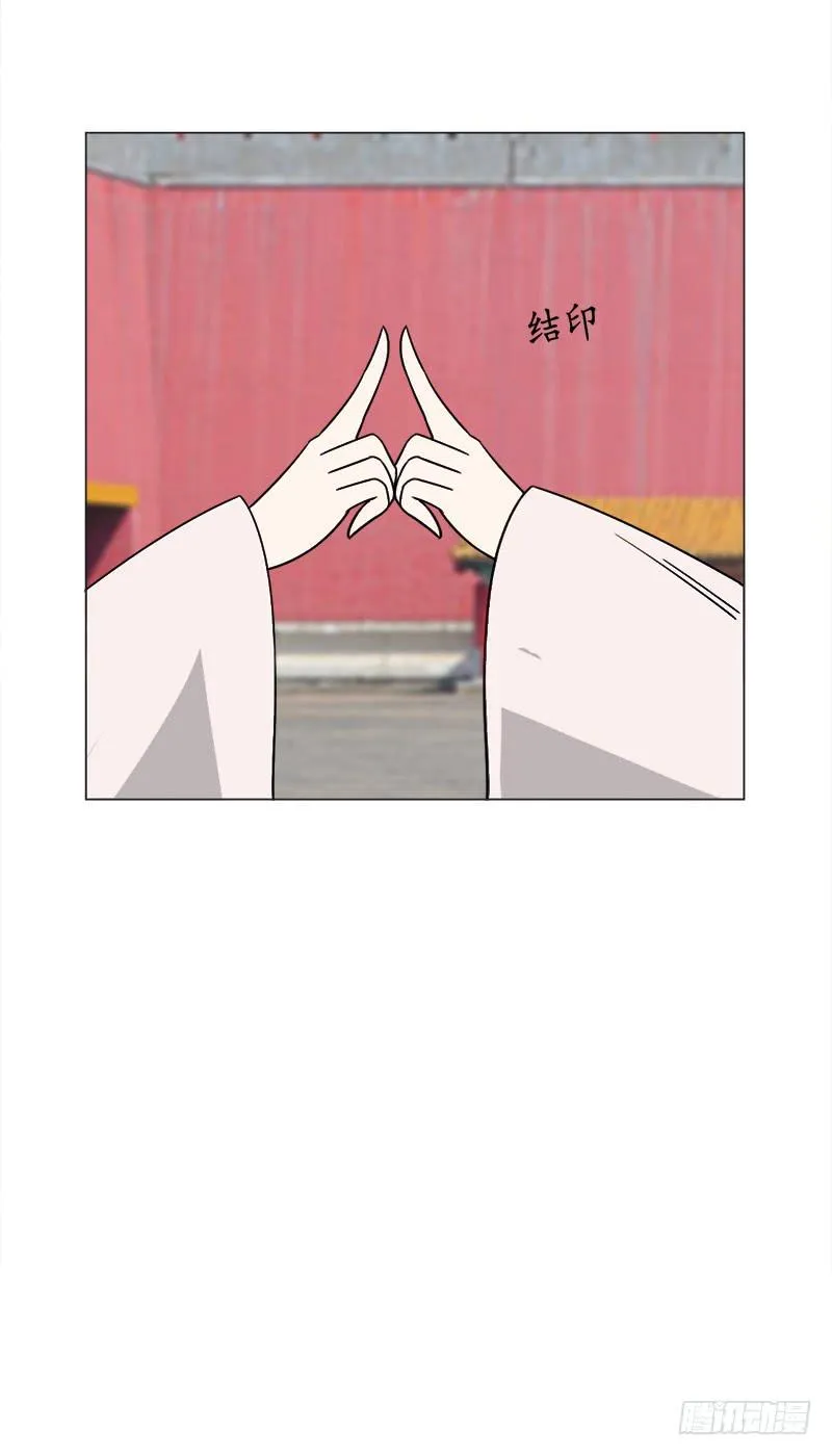 第三十四话 第40页