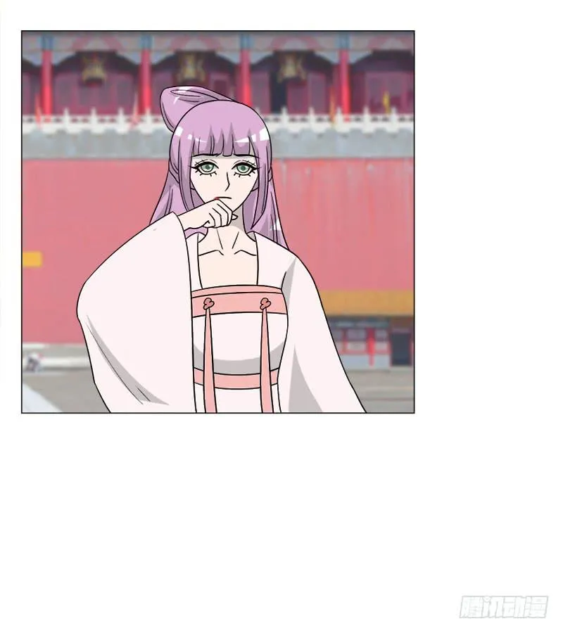 第三十四话 第44页