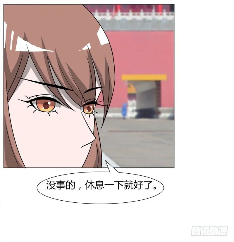 第三十四话 第49页