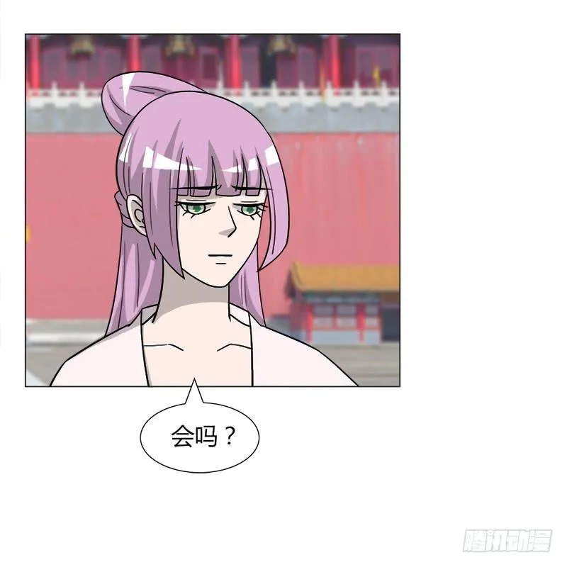 第三十四话 第61页