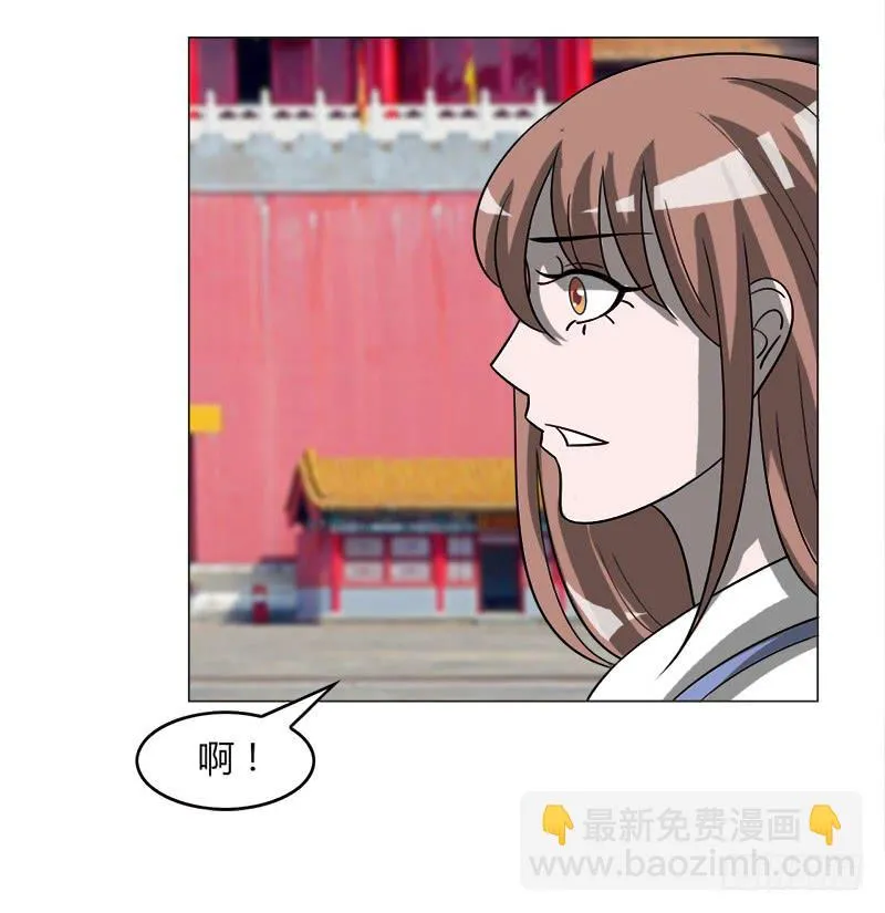 第三十四话 第81页