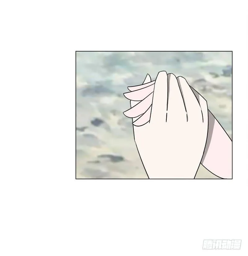第三十七话 第2页