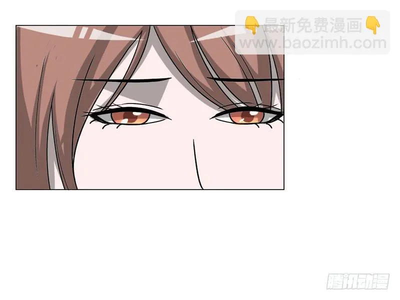 第三十七话 第3页