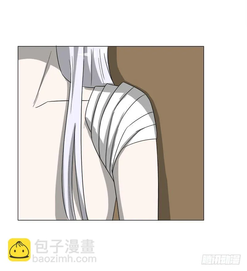 第三十七话 第14页