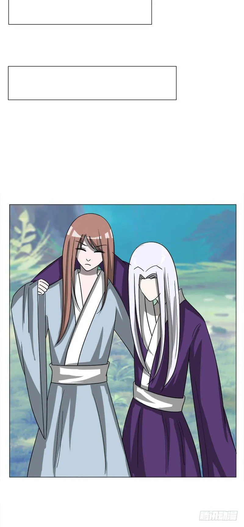 第三十七话 第28页