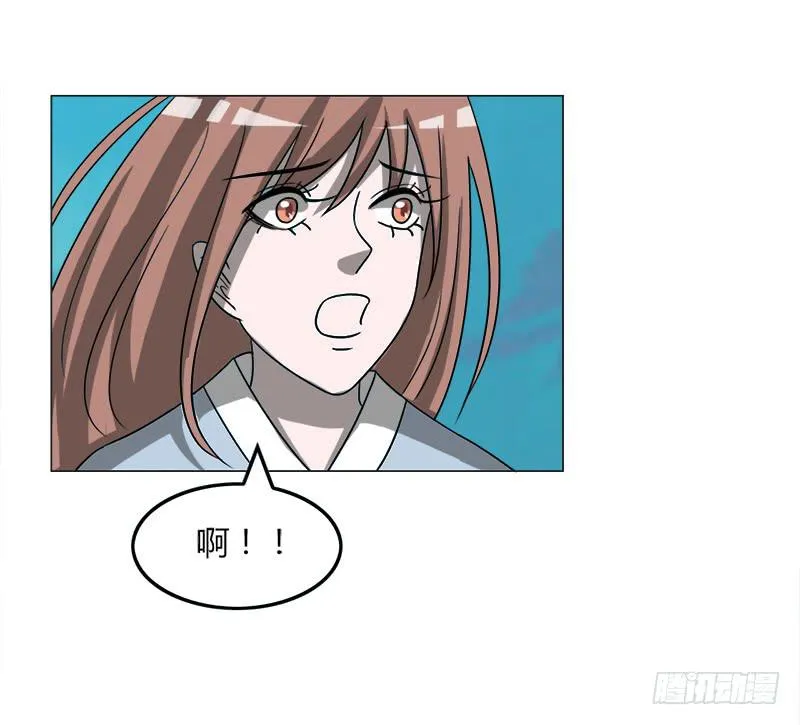第三十七话 第30页