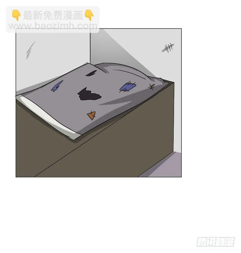 第三十七话 第42页