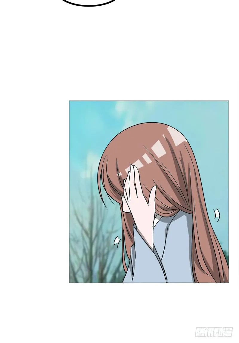 第四十一话 第19页
