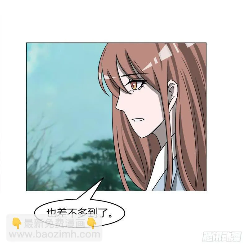 第四十一话 第34页