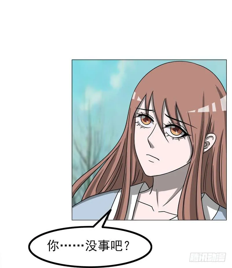 第四十一话 第49页