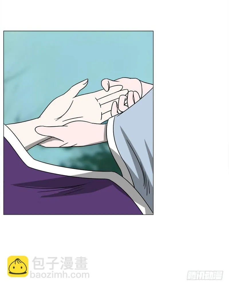 第四十一话 第57页