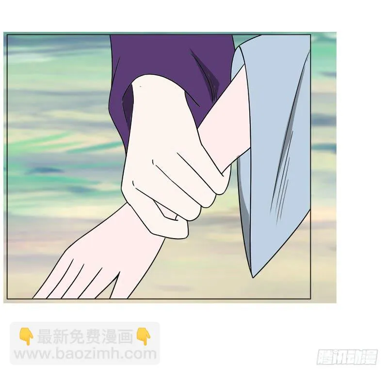 第四十一话 第66页