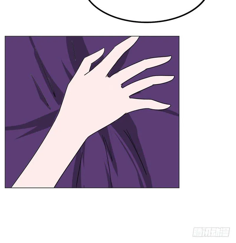 第四十一话 第68页