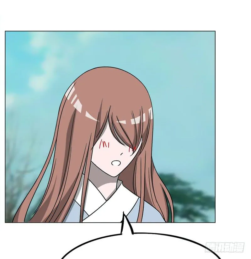第四十一话 第71页