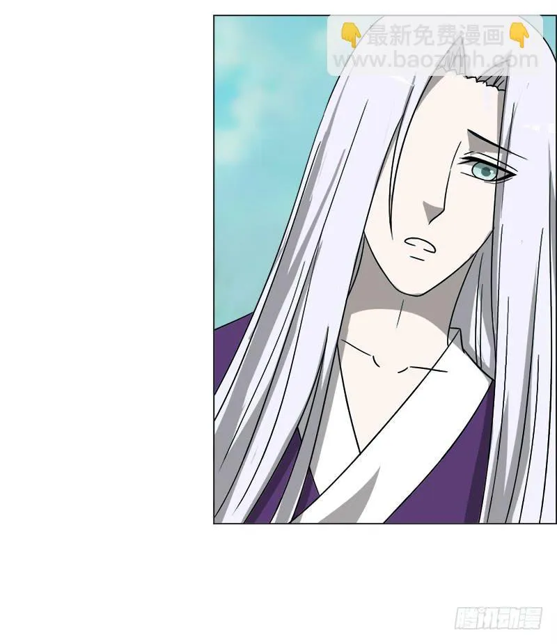 第四十一话 第74页