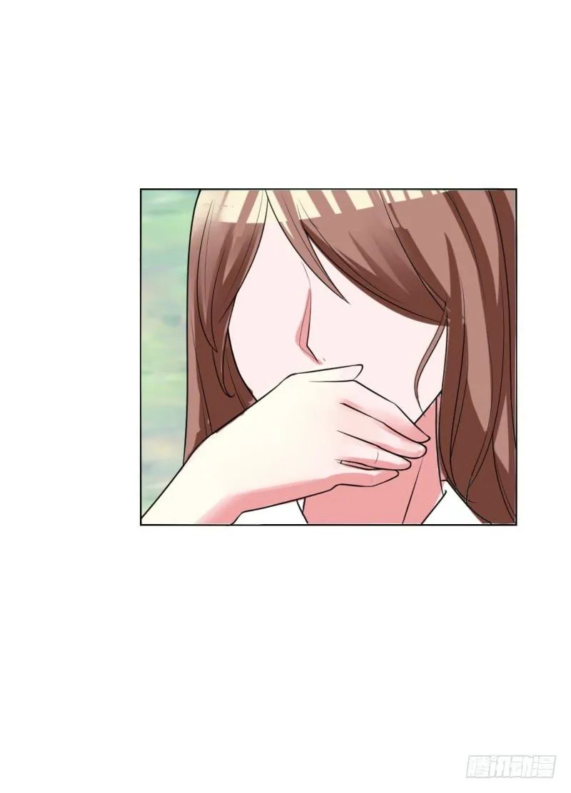 第四十二话 第23页