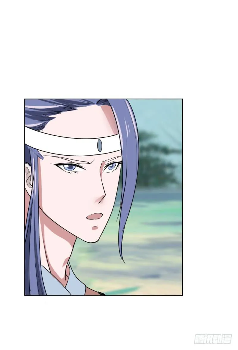 第四十二话 第25页
