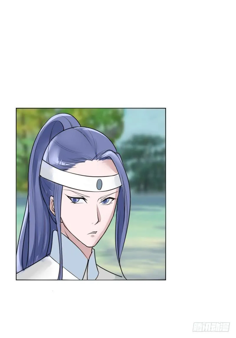 第四十二话 第28页