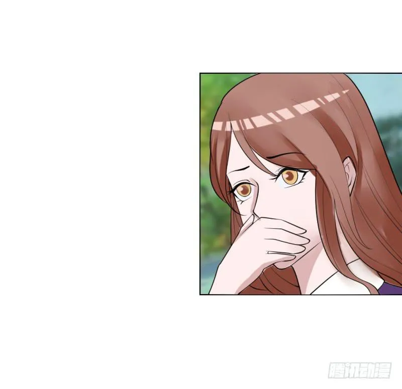 第四十二话 第29页
