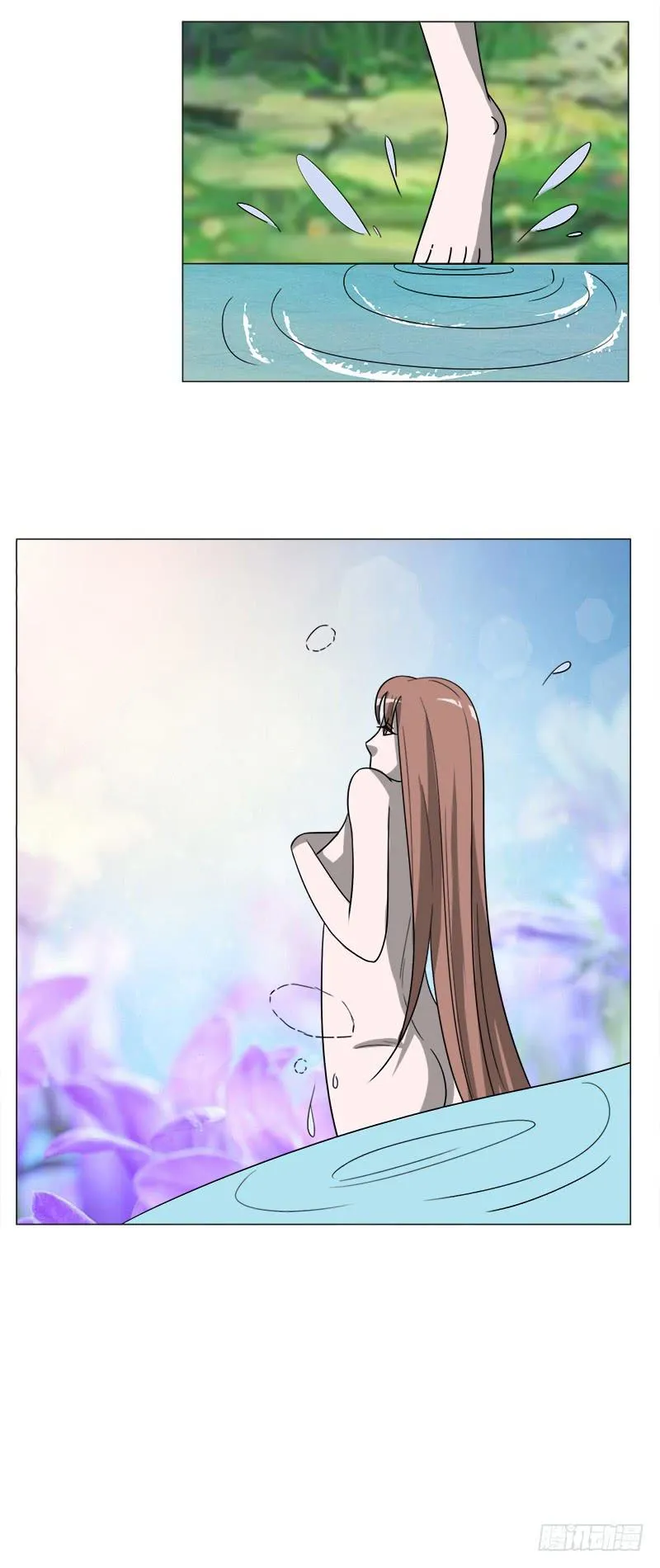 第四十五话 第29页