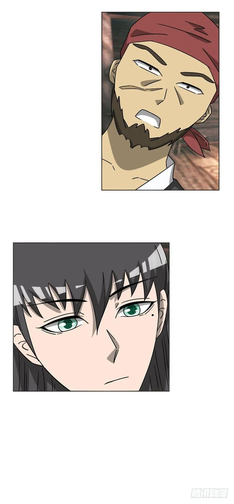 第四十六话 第25页