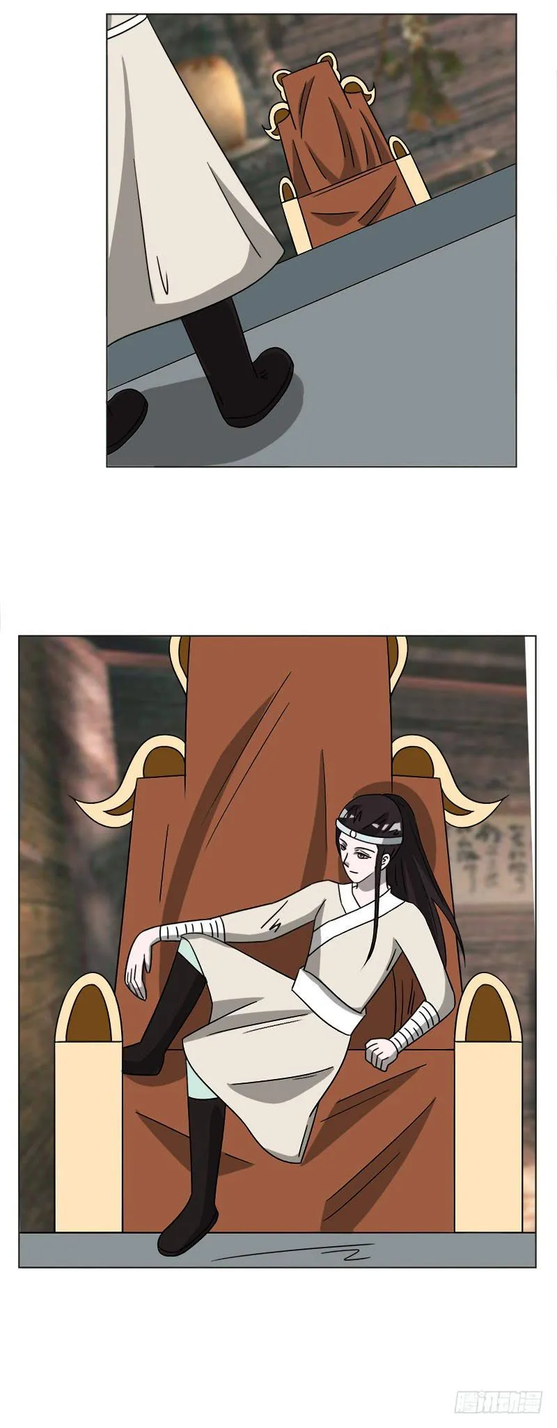 第四十六话 第27页